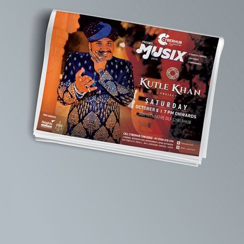 DLF CyberHub Musix